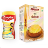 Avtar Pure Desi Ghee 1L With Combo Offer You get at ₹340/-